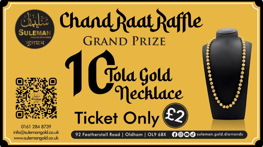 Suleman.Gold.Diamonds 