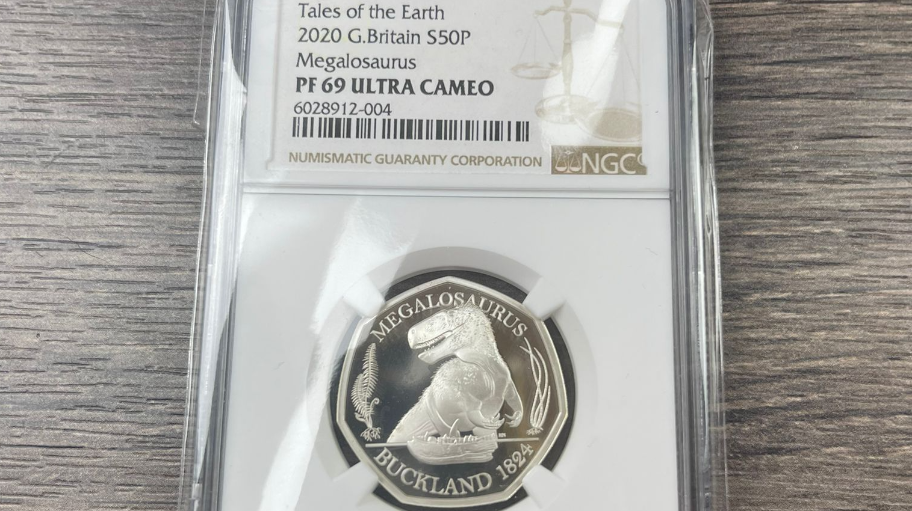 ukcoinhunt