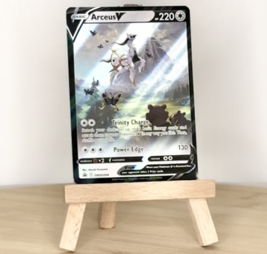 prize