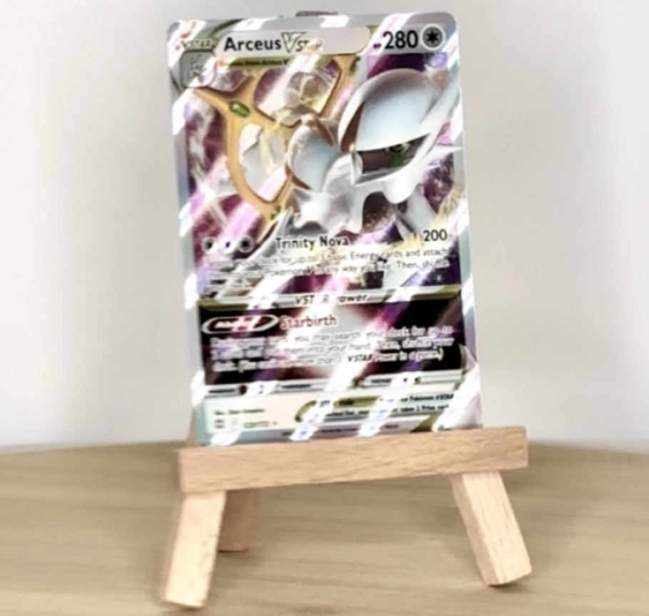 prize