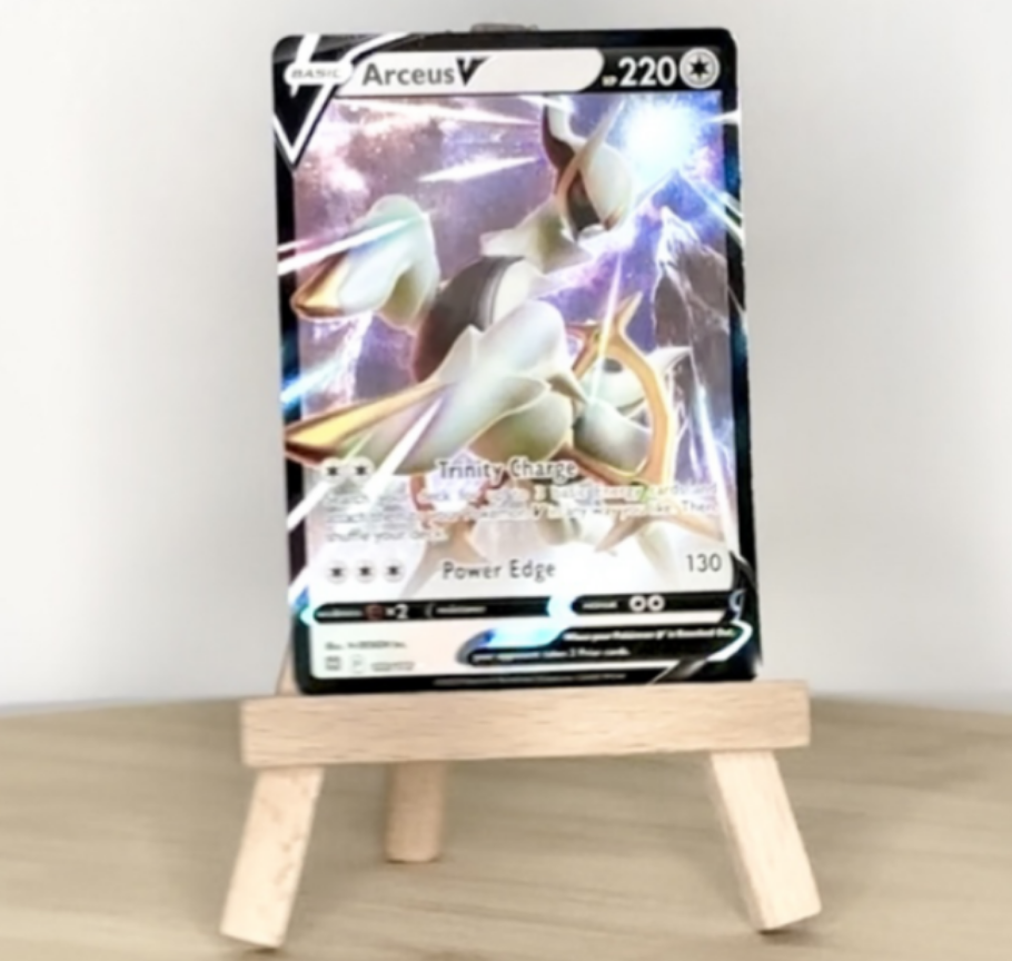 prize
