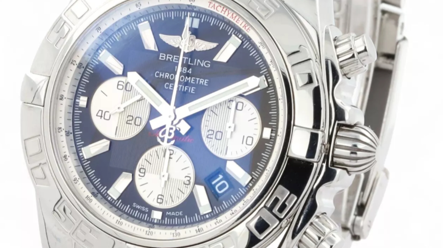 watchdepartment