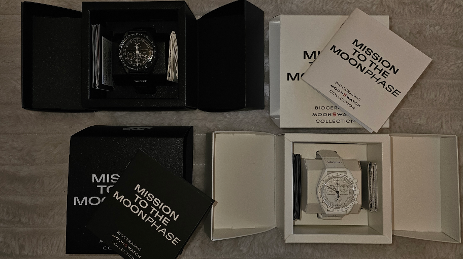 watchraffles