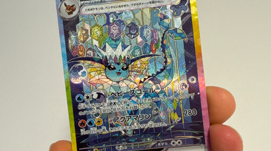 j1ppx