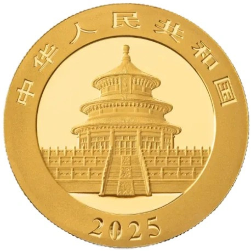 prize