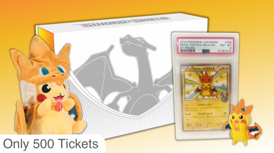 Enter Raffle to Win Huge Pikachu & Charizard Bundle hosted by Cherrie's Giveaways & Raffles Enter Raffle to Win Huge Pikachu & Charizard Bundle hosted by Cherrie's Giveaways & Raffles