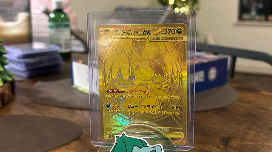 Enter Raffle to Win Ultimate Pokemon Card ~ Raffle Mega Gold Dragonite  hosted by chelsea dann