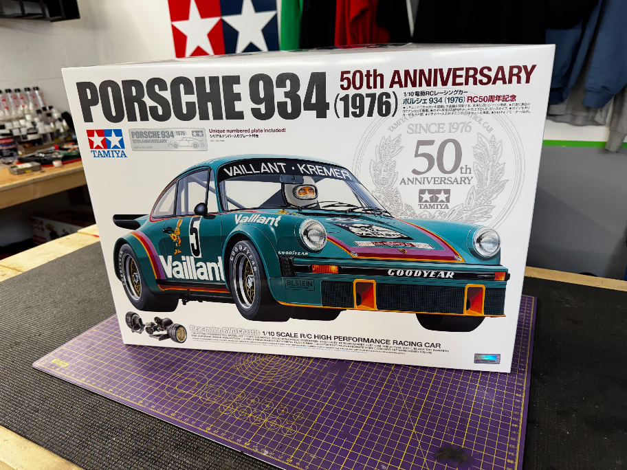 Tamiya Racing Trophy Enter Raffle to Win The Tamiya 50th Anniversary Porsche FOR FREE ...