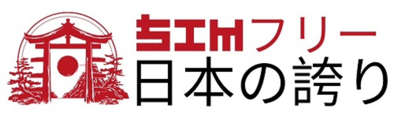 SIM Free Japan's Pride (@simfreejapan) • Raffall